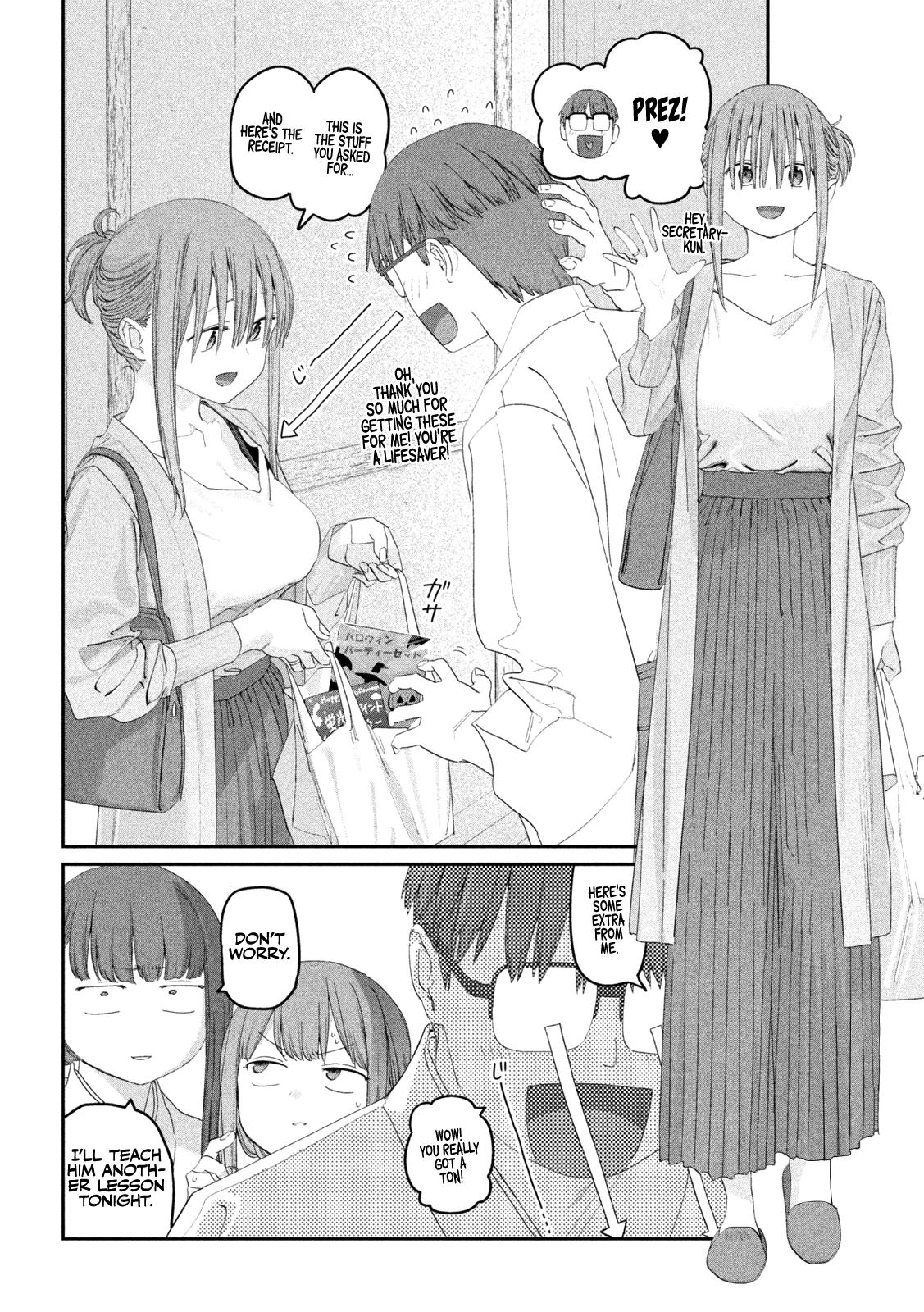 Getsuyoubi no Tawawa Chapter 111 13