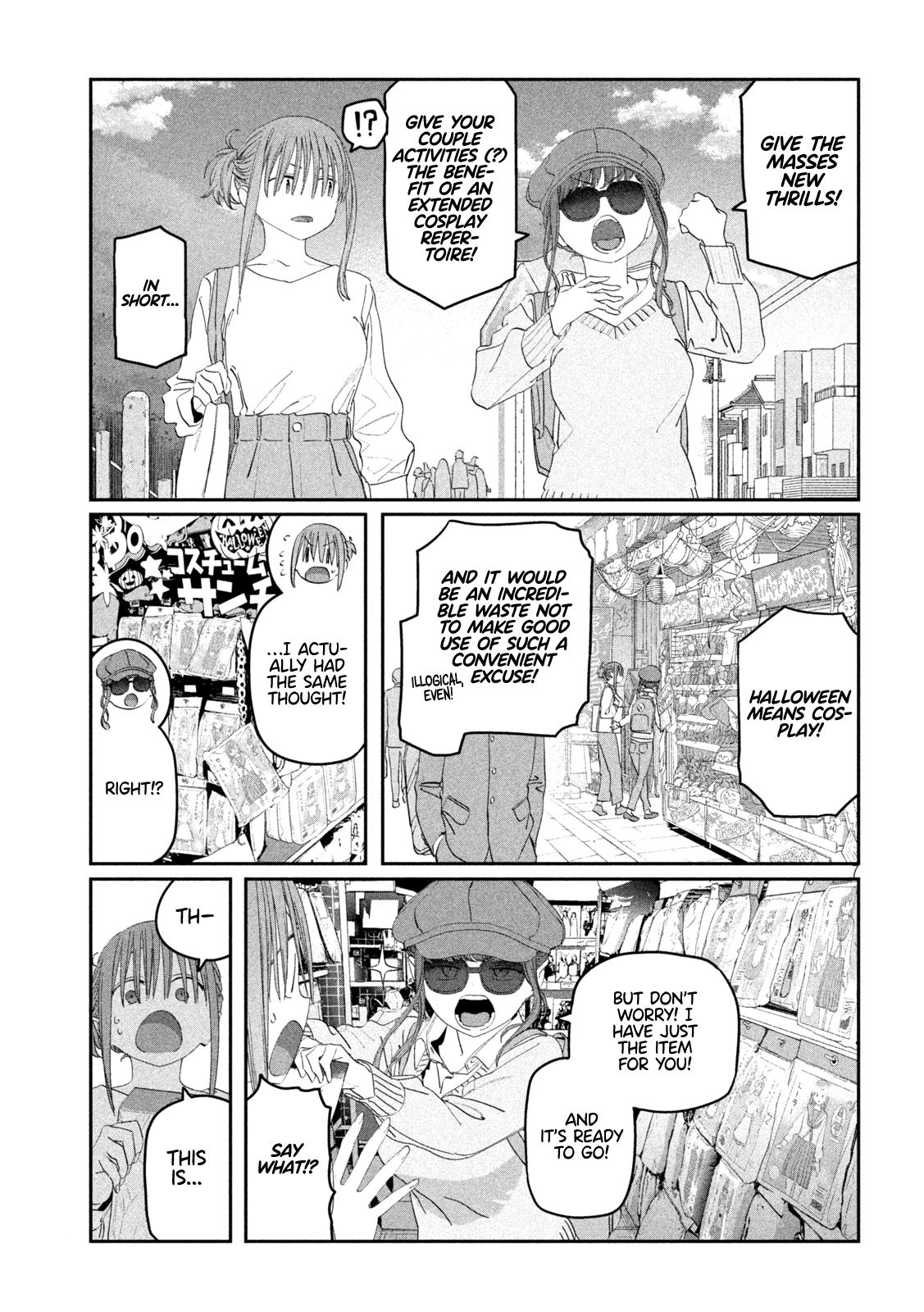 Getsuyoubi no Tawawa Chapter 112 8