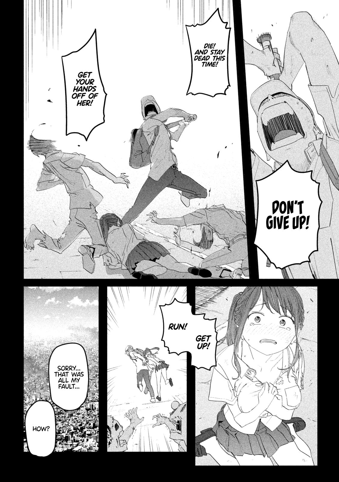 Getsuyoubi no Tawawa Chapter 113 5