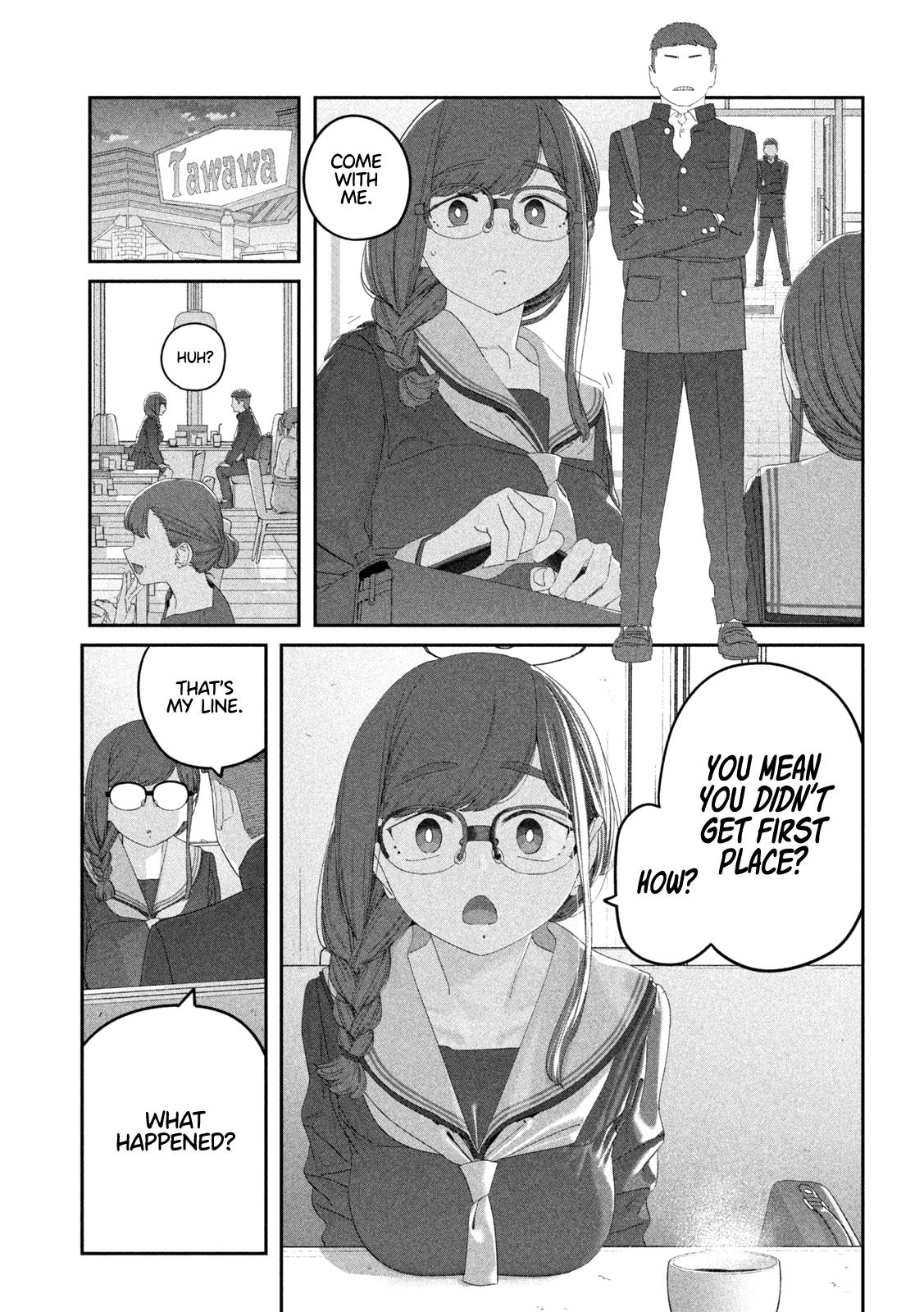 Getsuyoubi no Tawawa Chapter 114 5