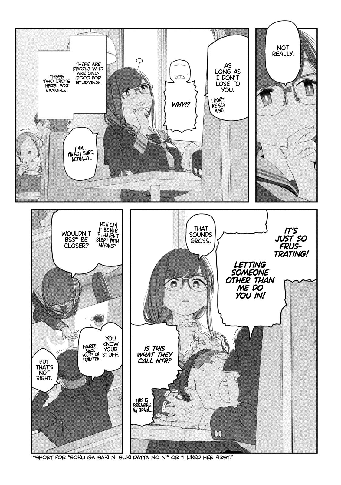 Getsuyoubi no Tawawa Chapter 114 9