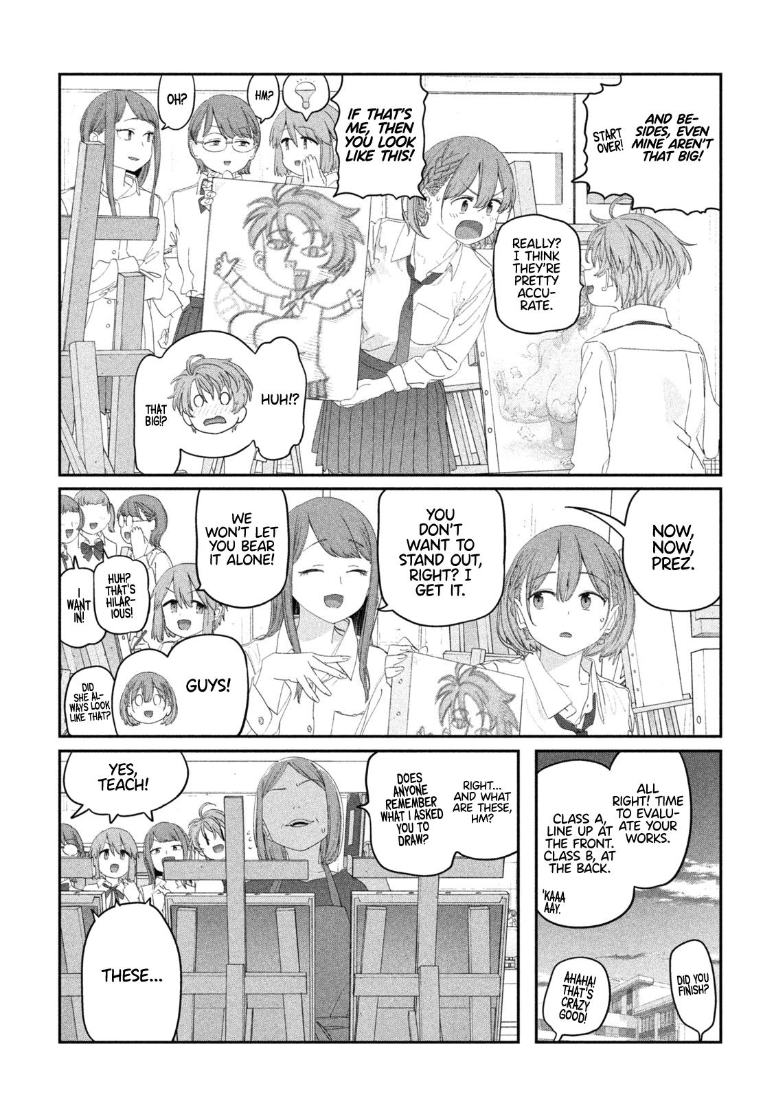 Getsuyoubi no Tawawa Chapter 115 12