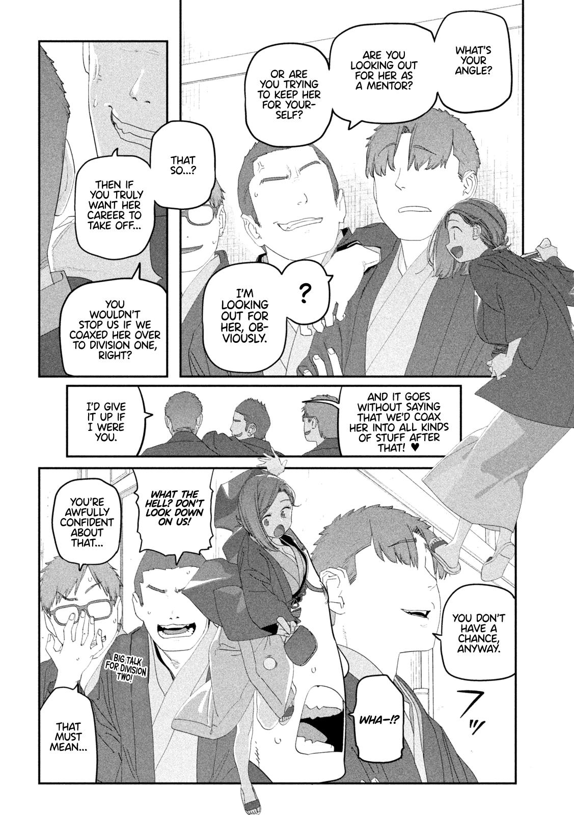 Getsuyoubi no Tawawa Chapter 118 5