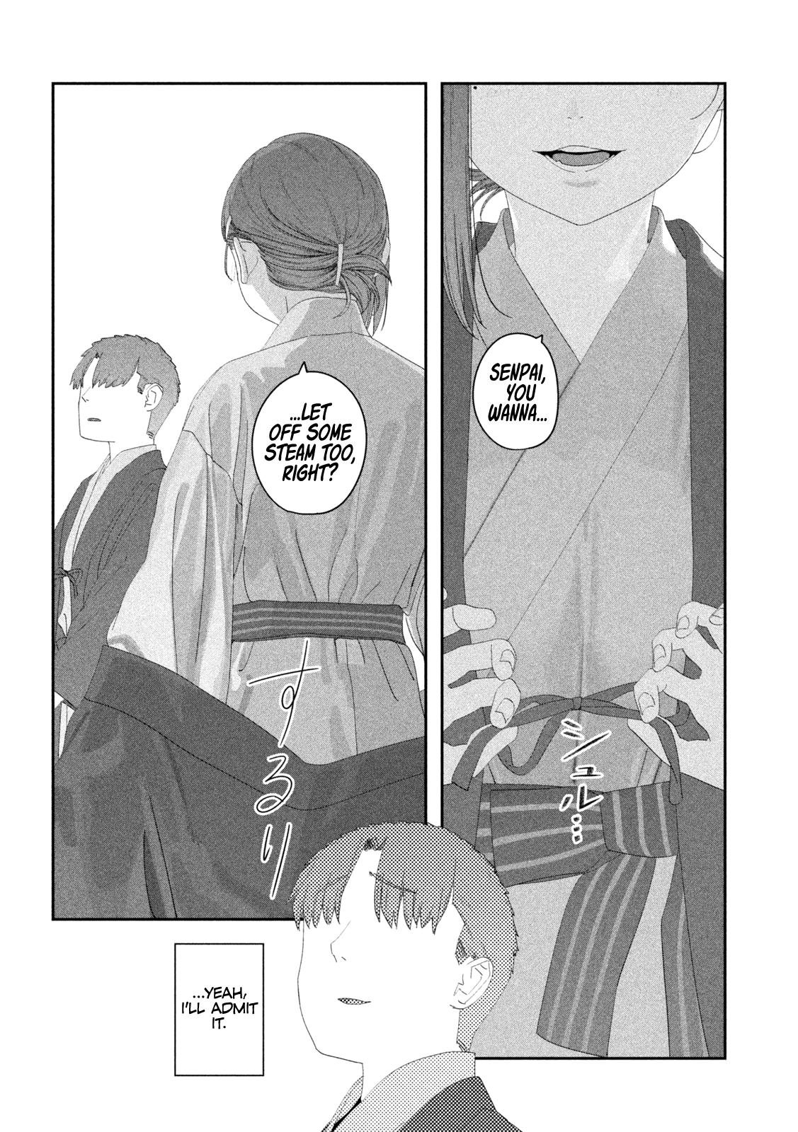 Getsuyoubi no Tawawa Chapter 118 9