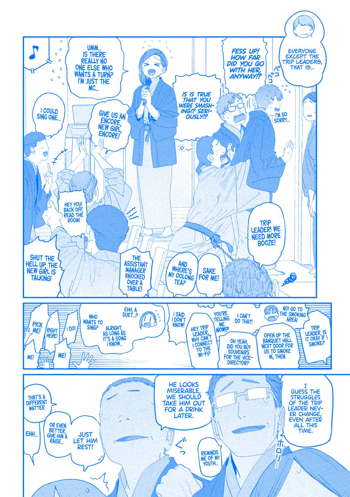 Getsuyoubi no Tawawa Chapter 119 3