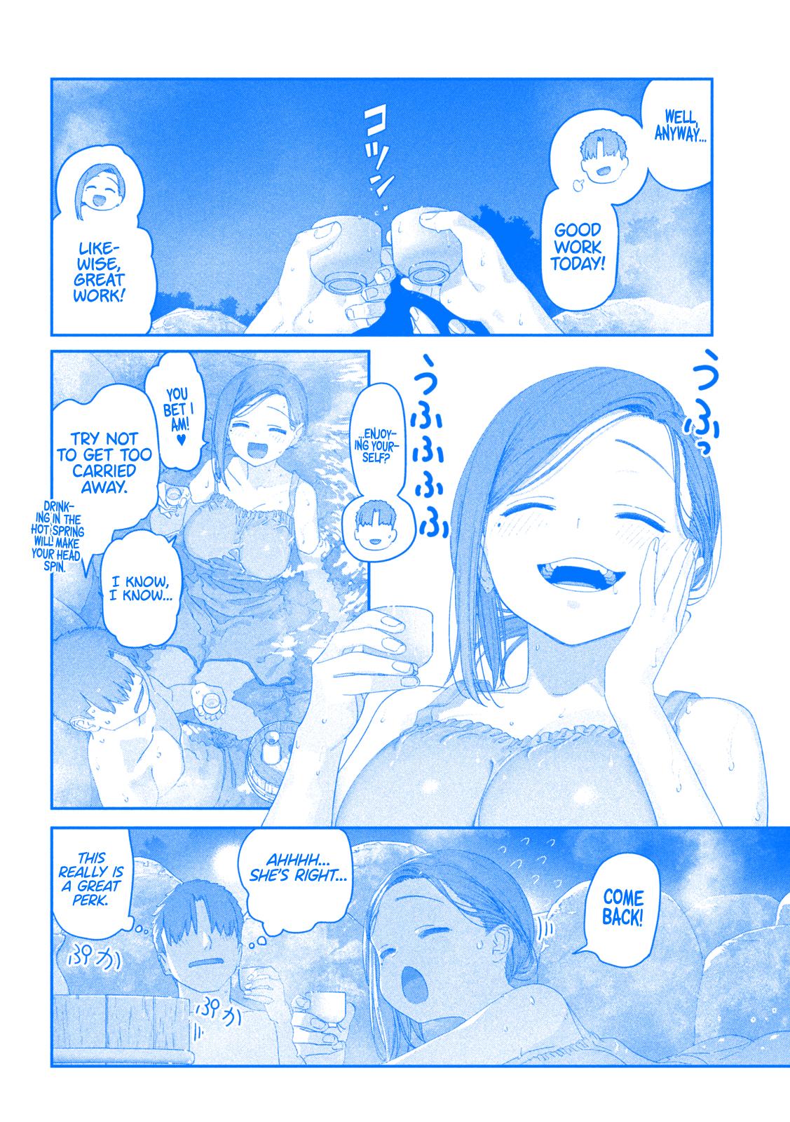 Getsuyoubi no Tawawa Chapter 119 7