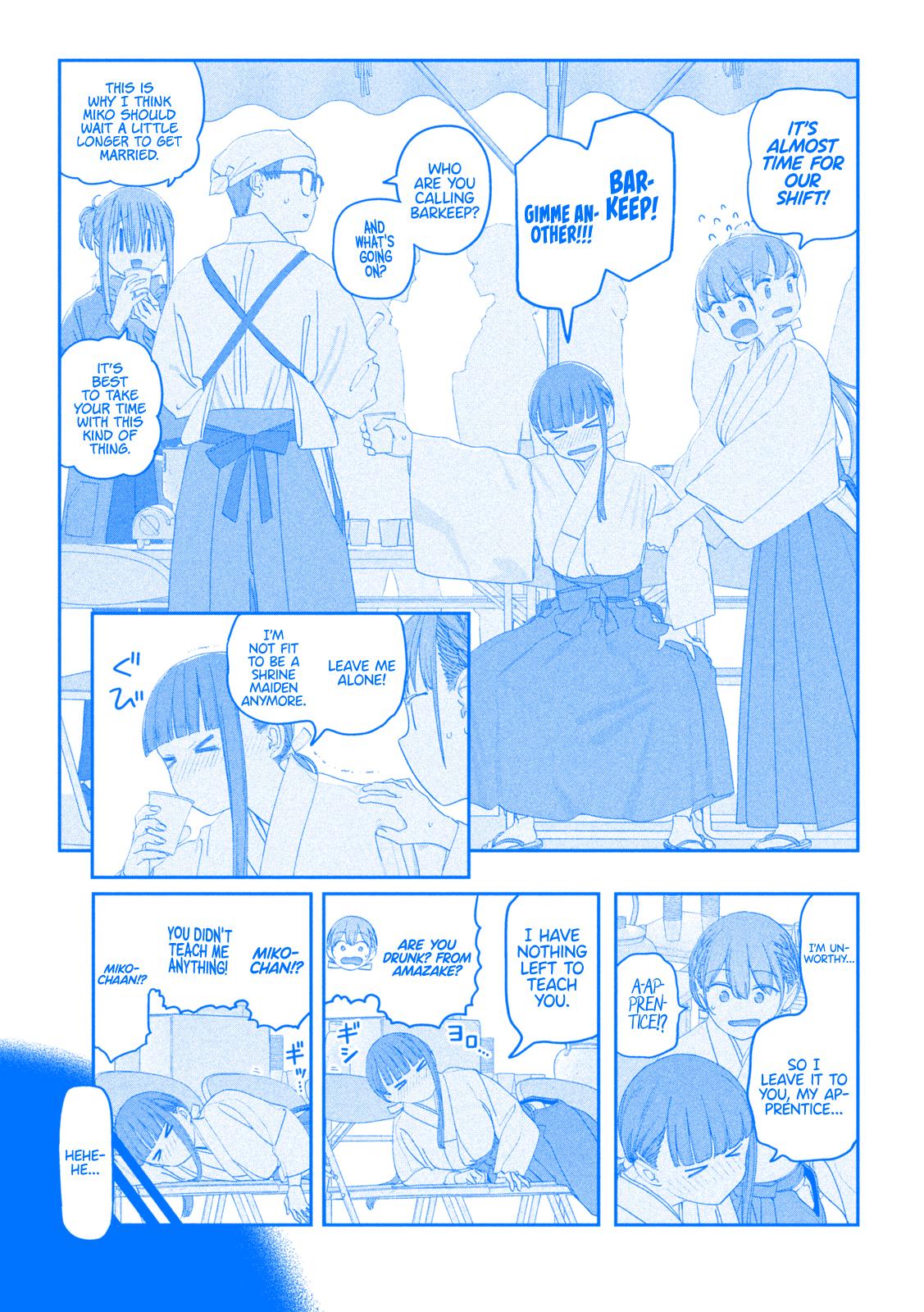 Getsuyoubi no Tawawa Chapter 124 6
