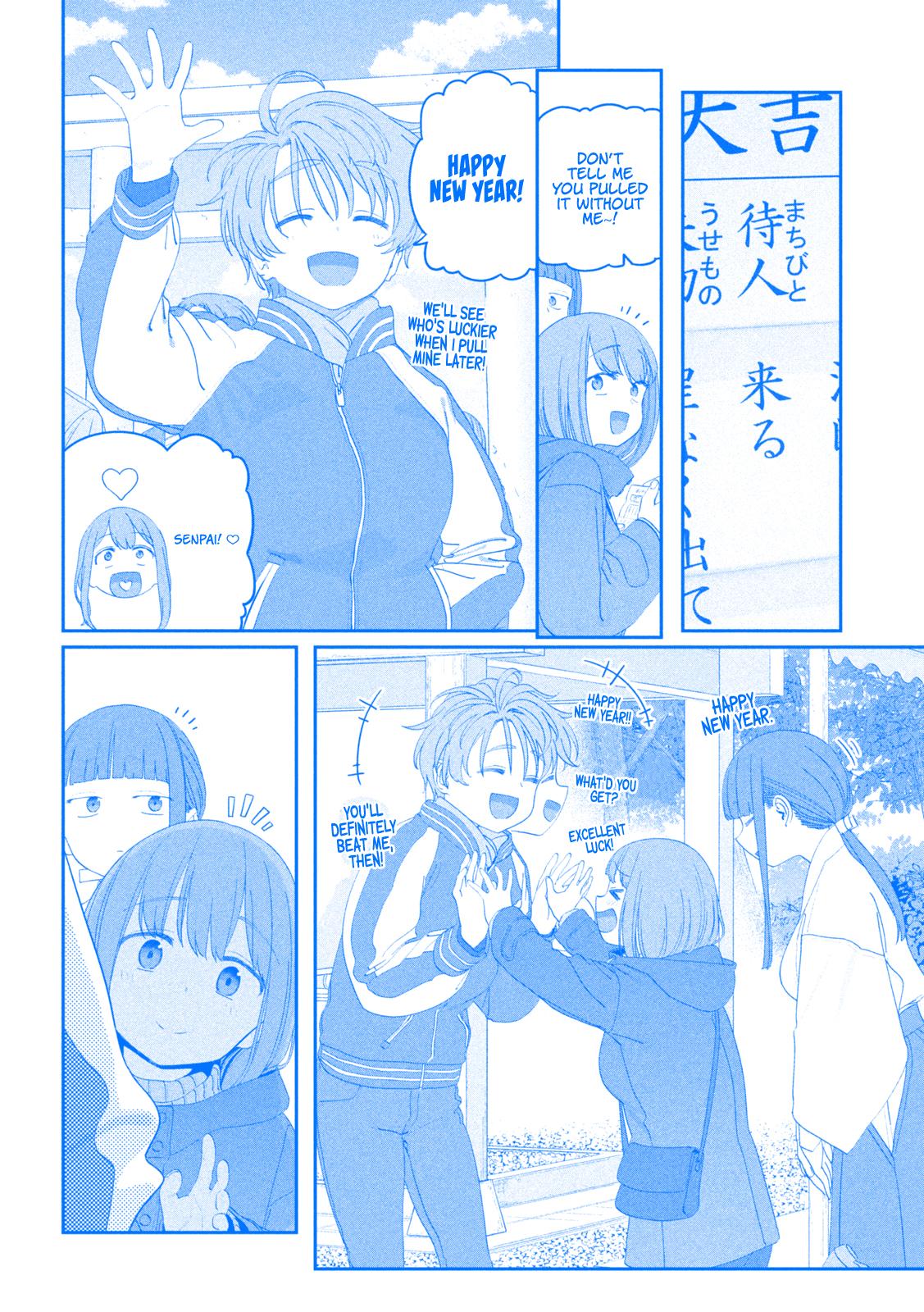 Getsuyoubi no Tawawa Chapter 125 12