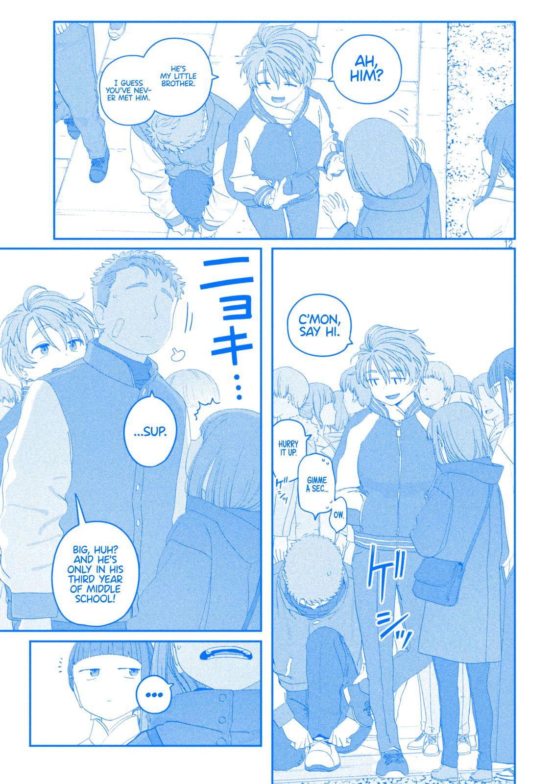 Getsuyoubi no Tawawa Chapter 125 13