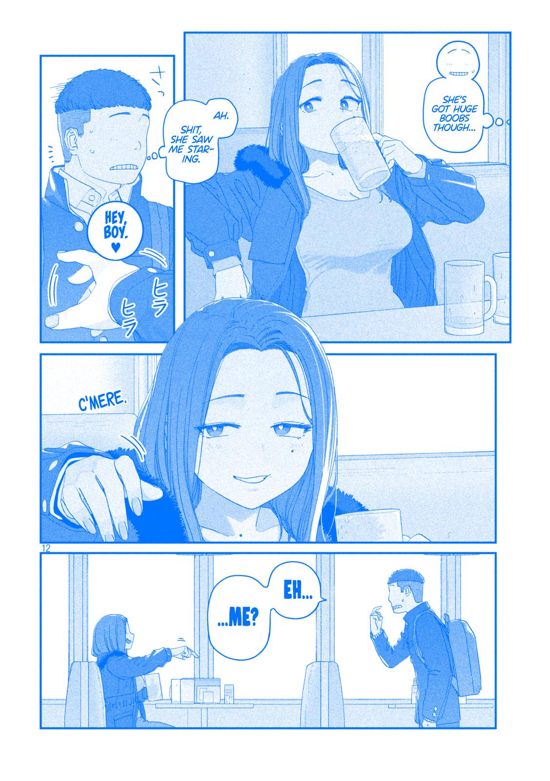 Getsuyoubi no Tawawa Chapter 126 13