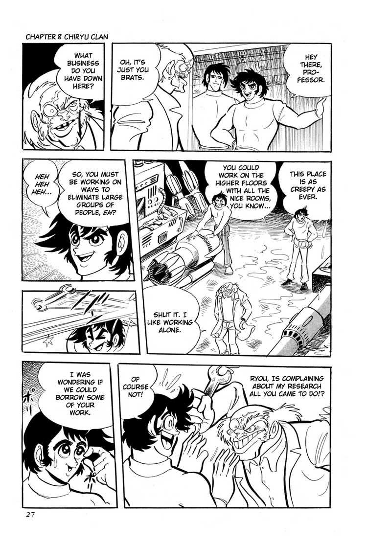 Page 31