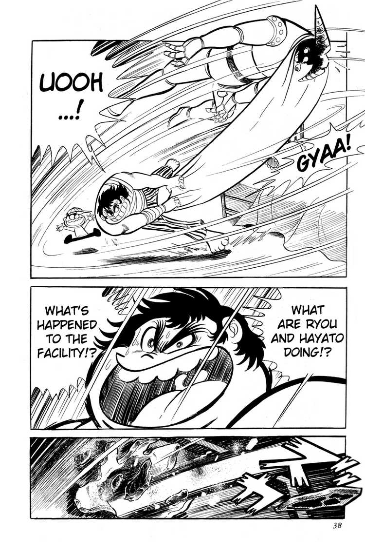 Page 42