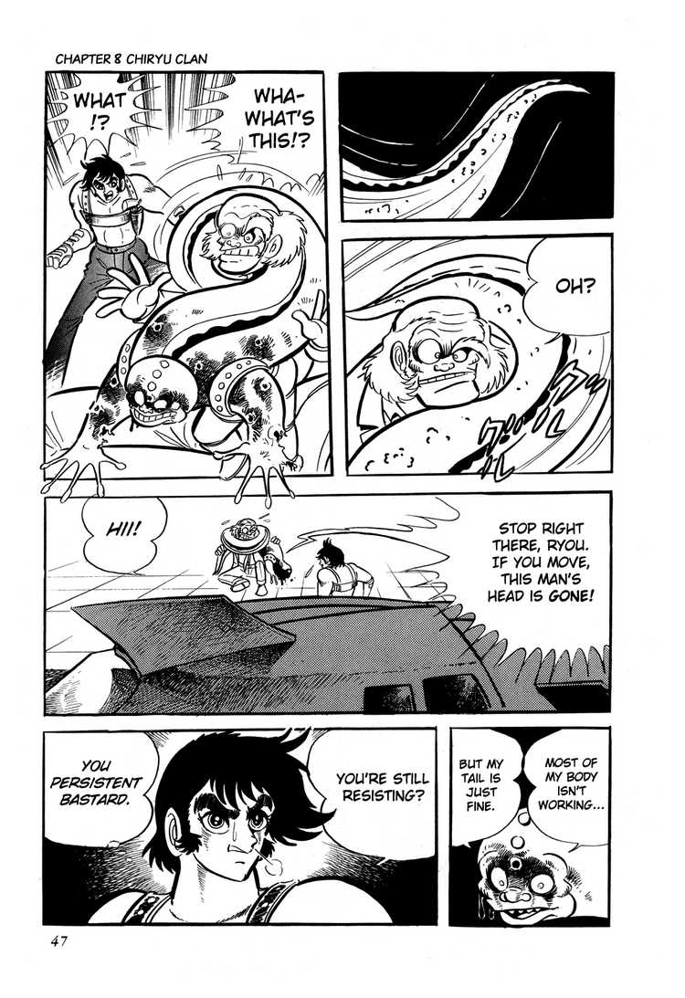 Page 51