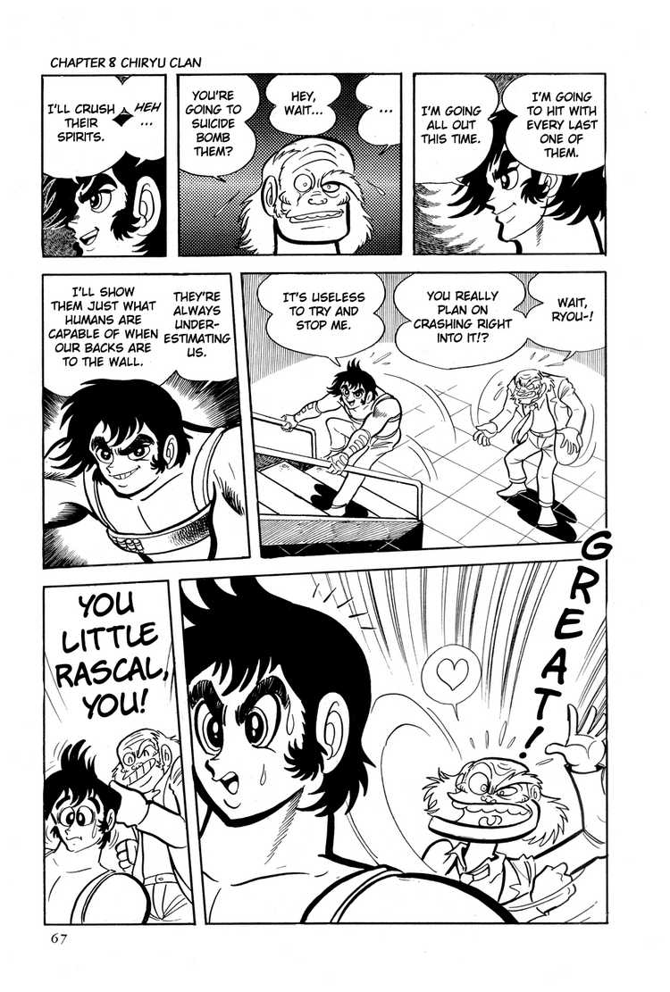 Page 70