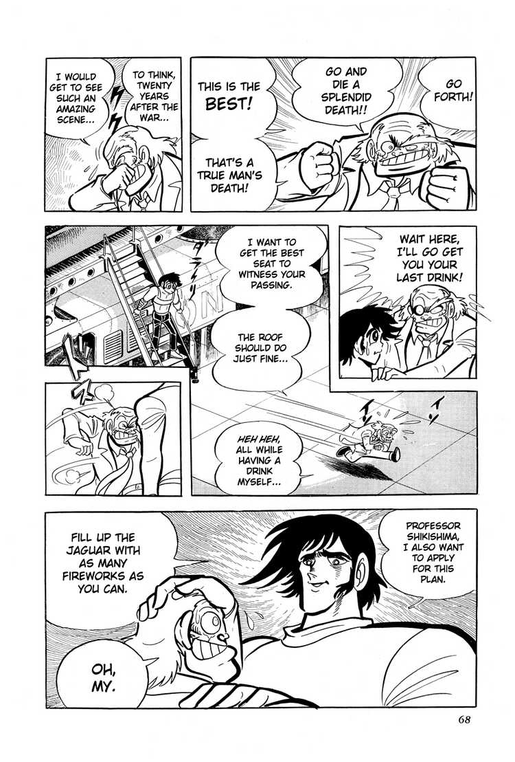Page 71