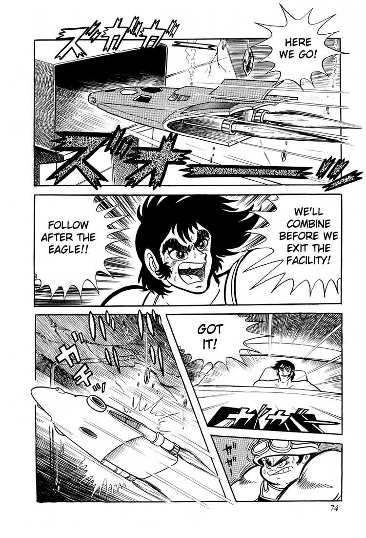 Page 77