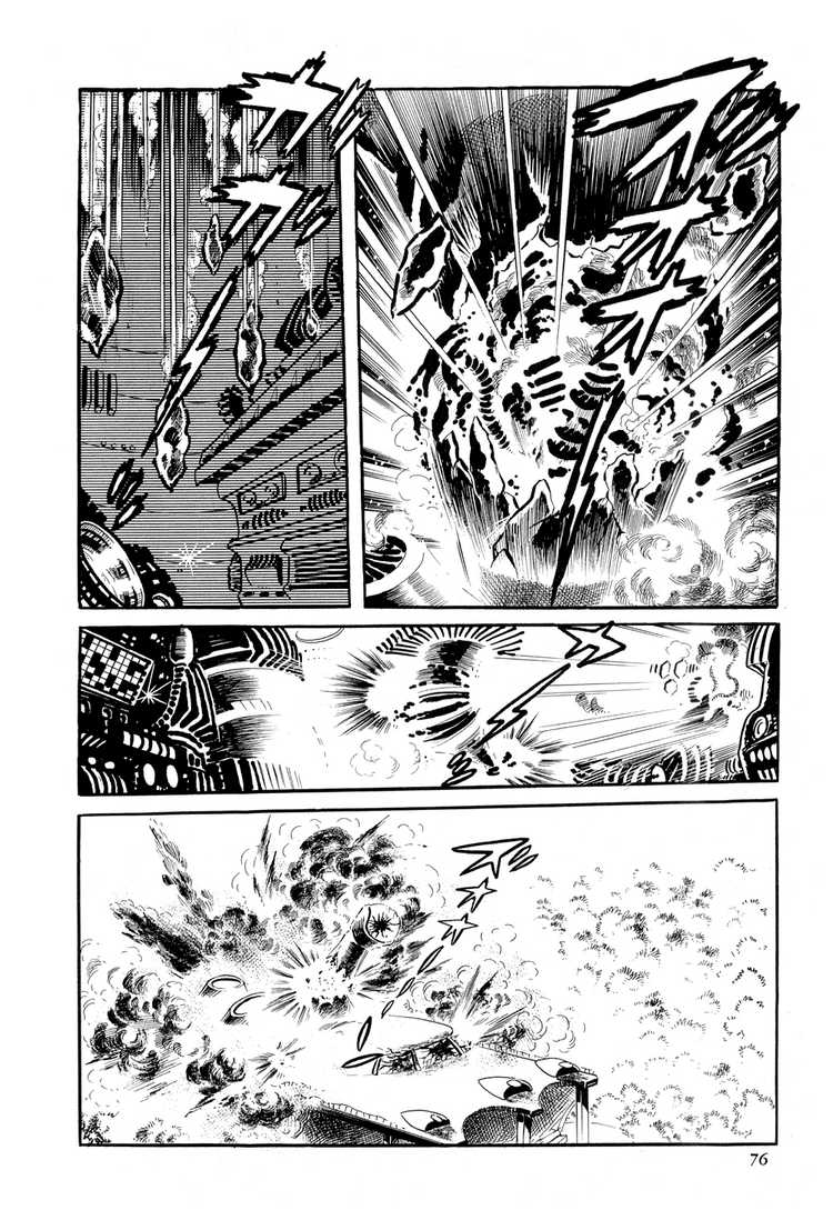 Page 79