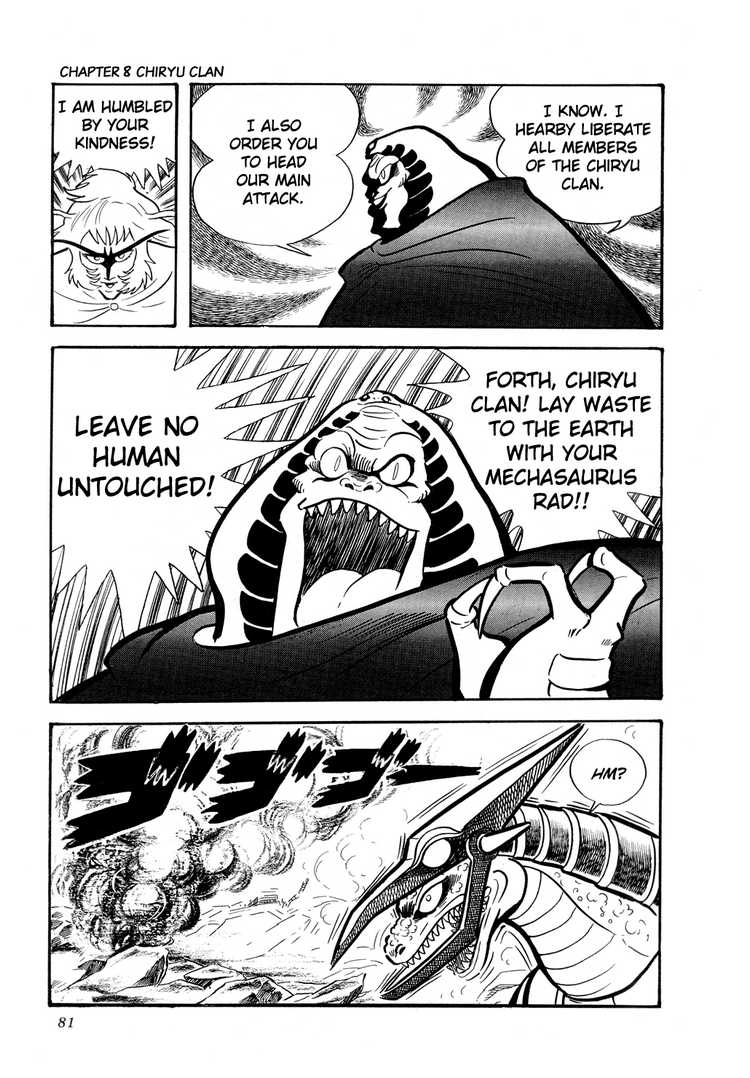 Page 84