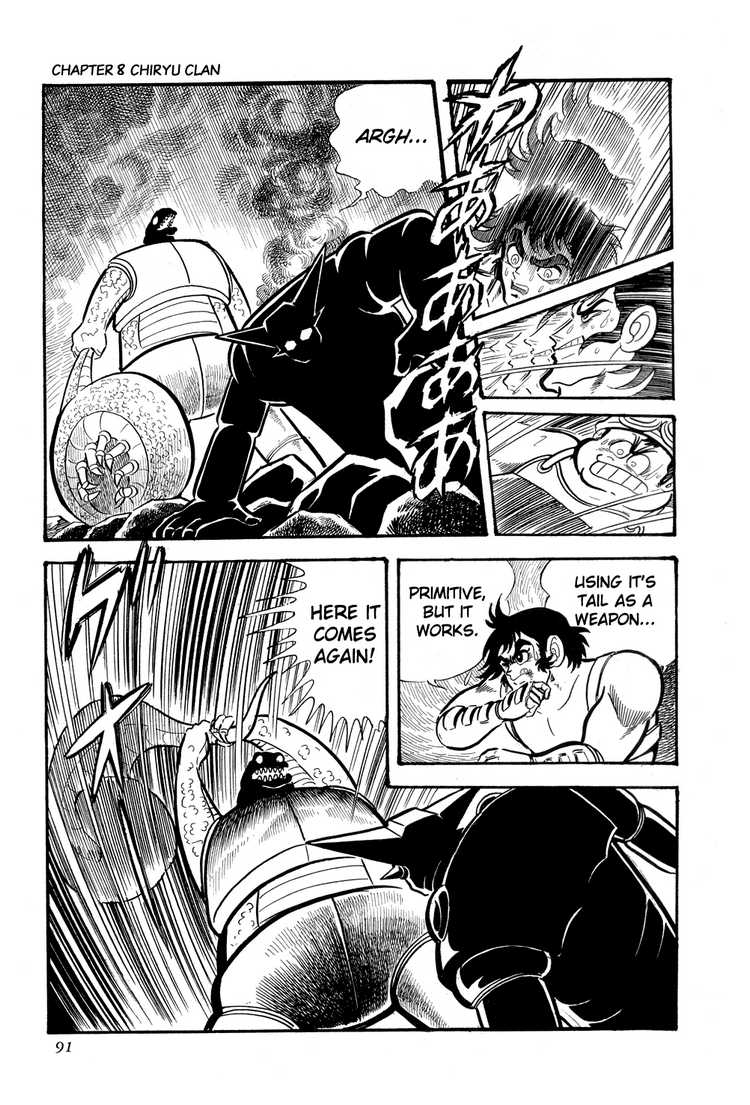 Page 94