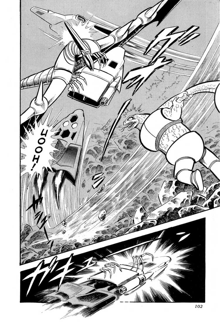Page 103