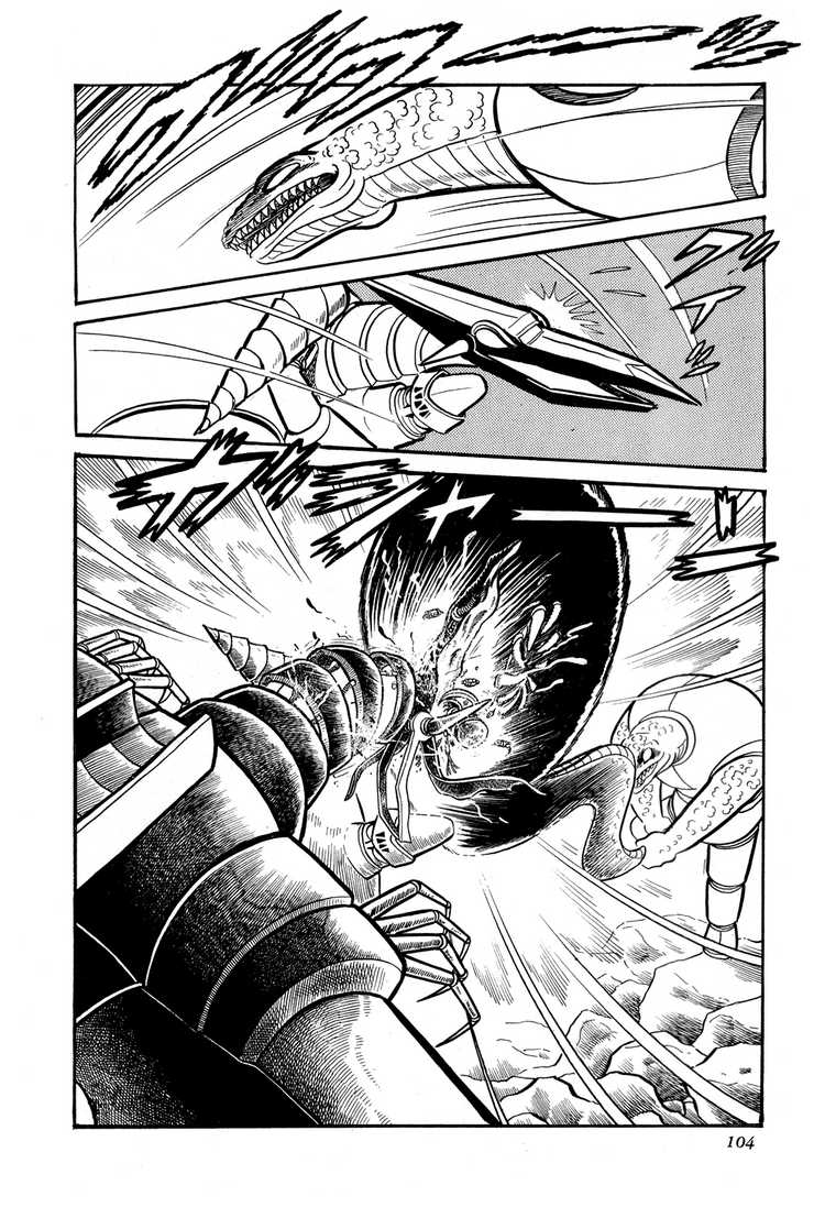 Page 105