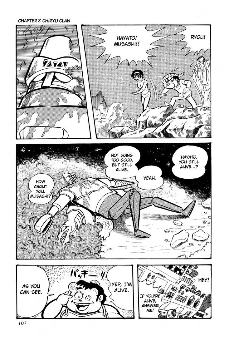 Page 108