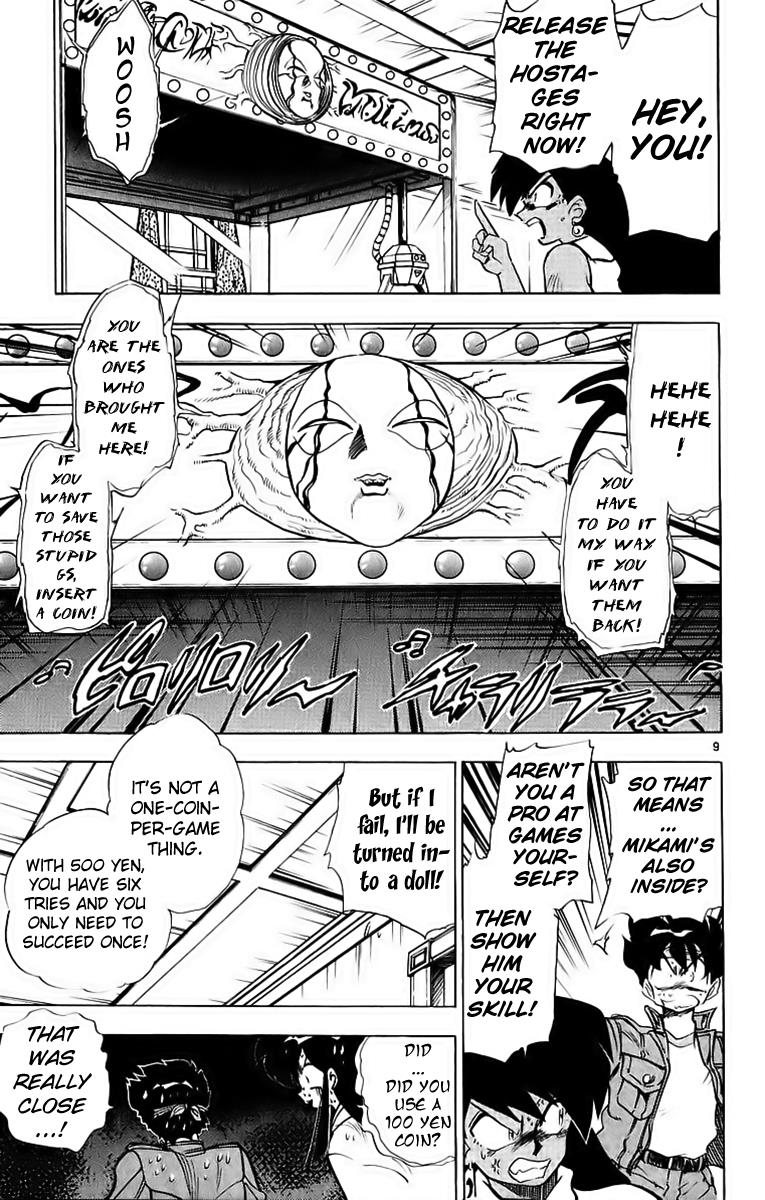 Page 9