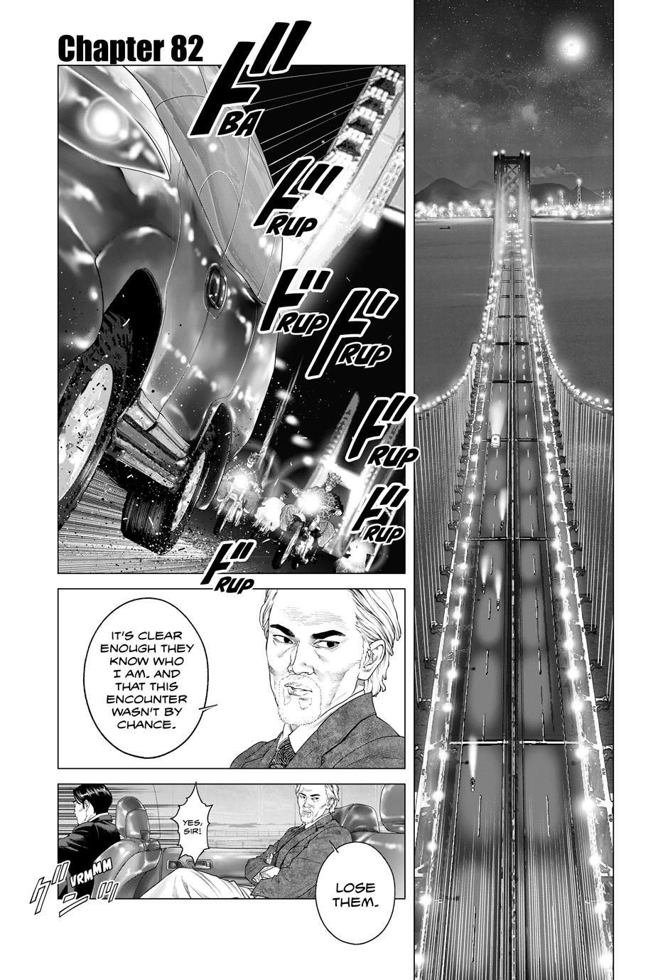 Ghost in the Shell - The Human Algorithm Chapter 82 1