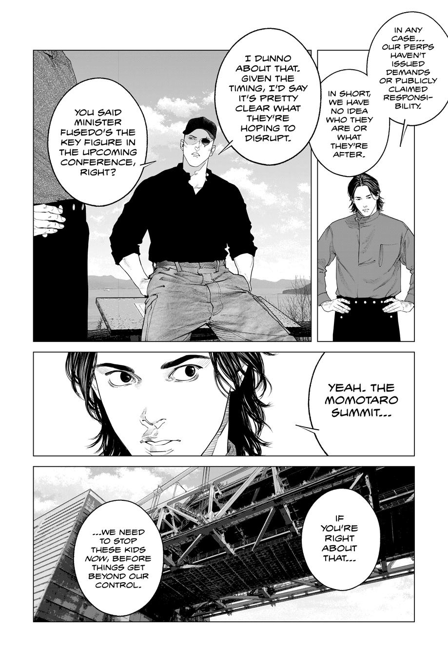 Ghost in the Shell - The Human Algorithm Chapter 82 12