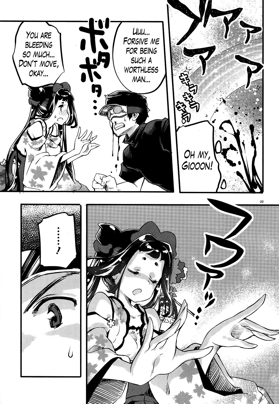 Page 22