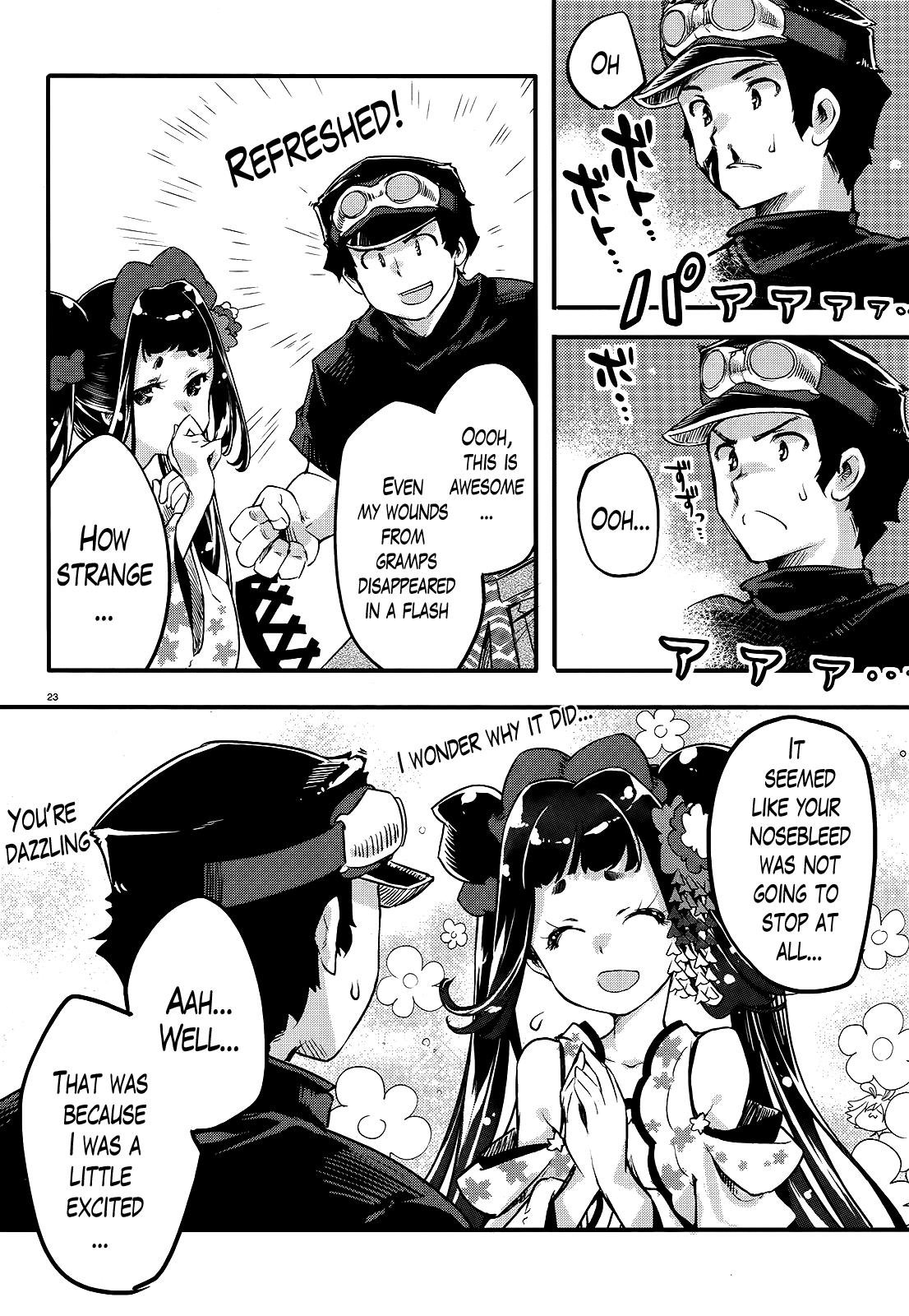 Page 23