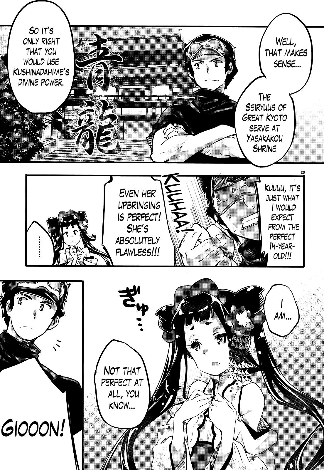 Page 26