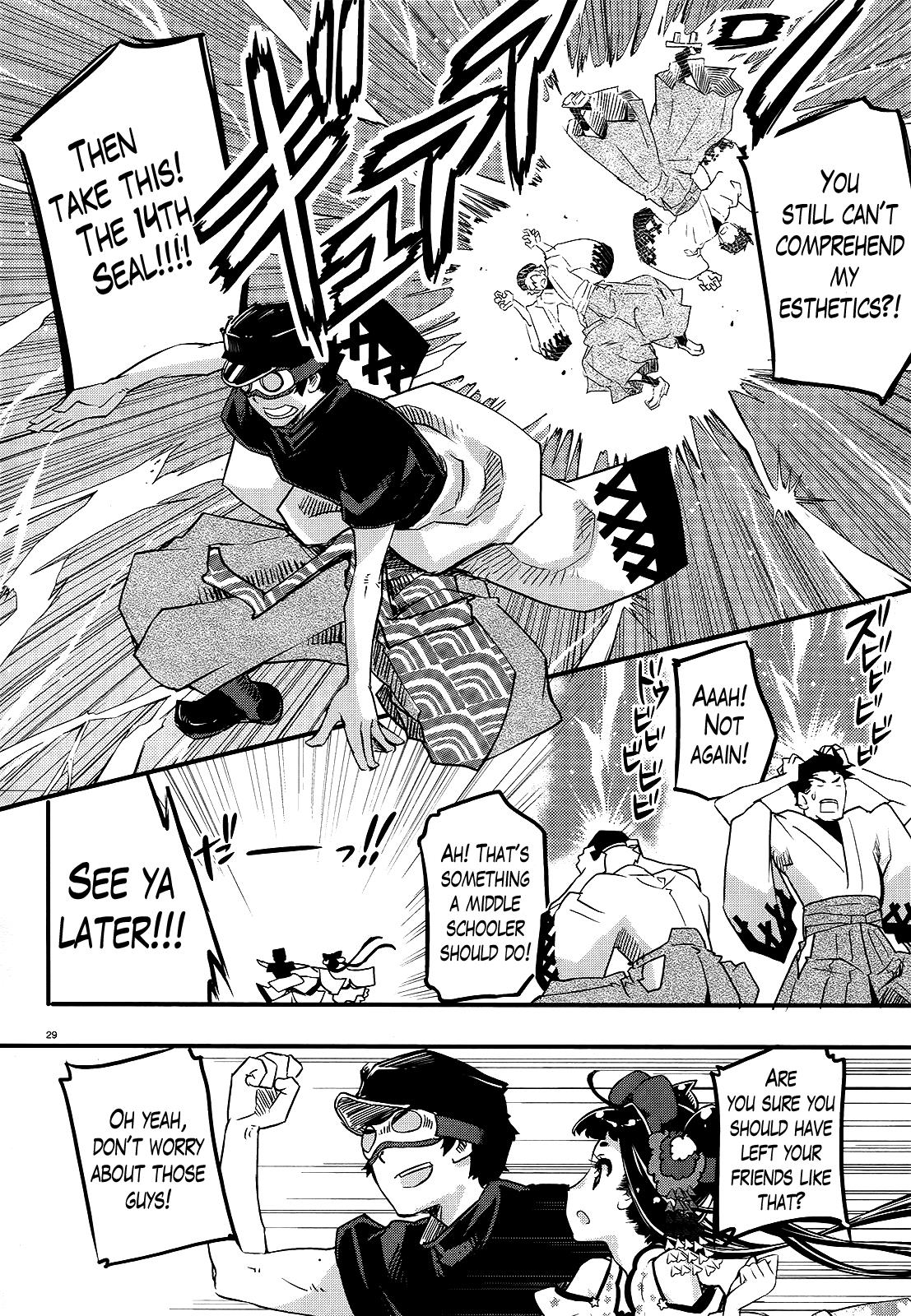 Page 29