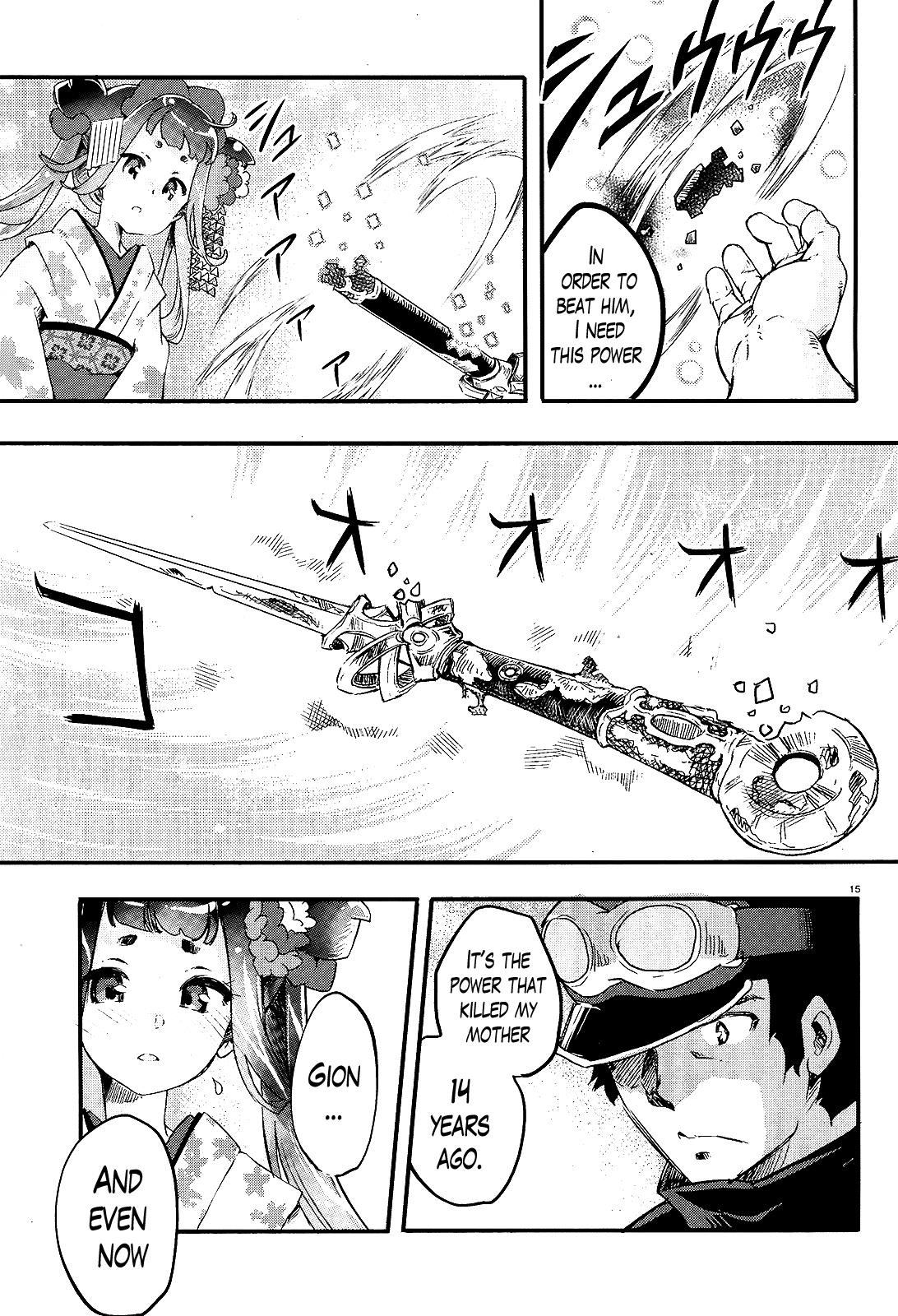 Page 15