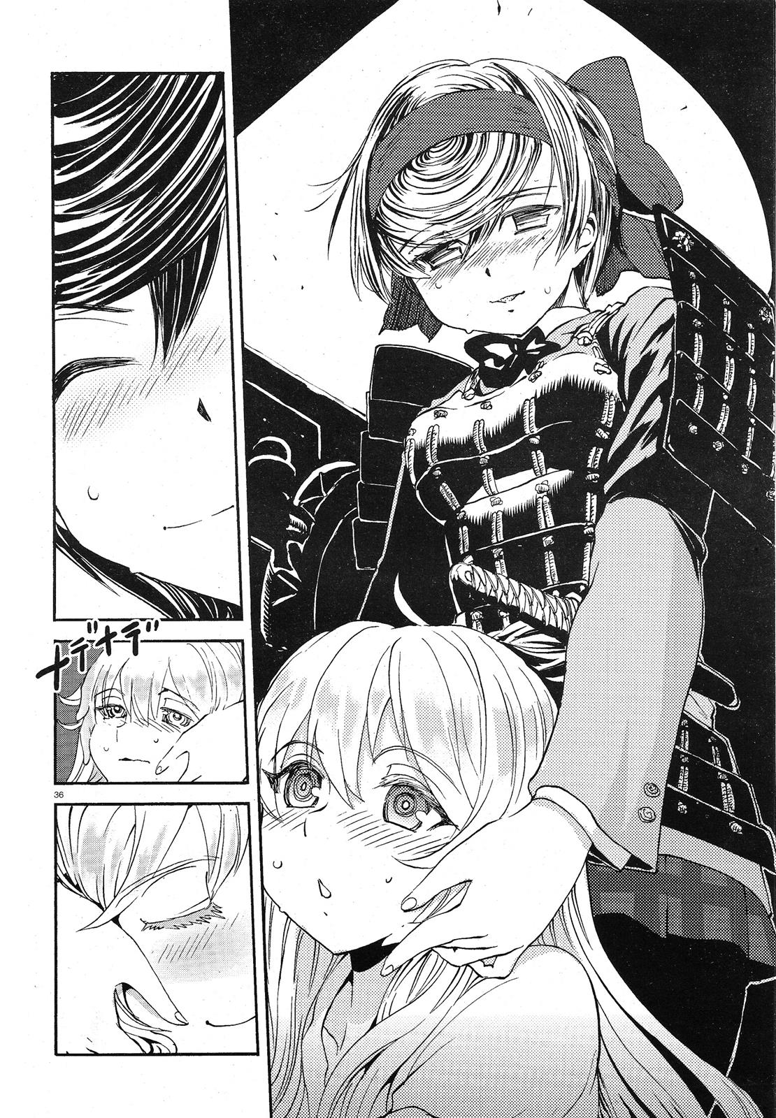 Page 33