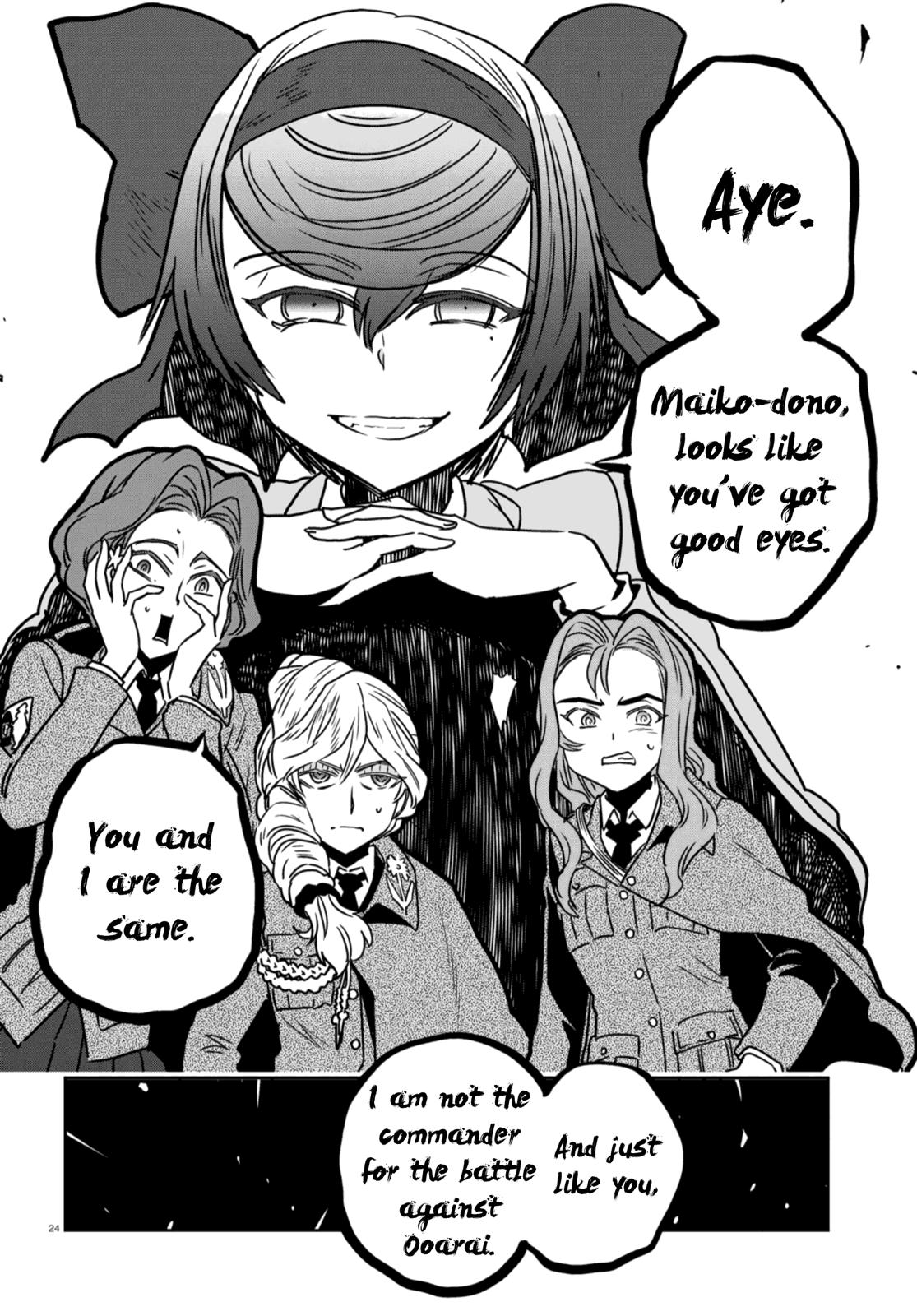 Page 24