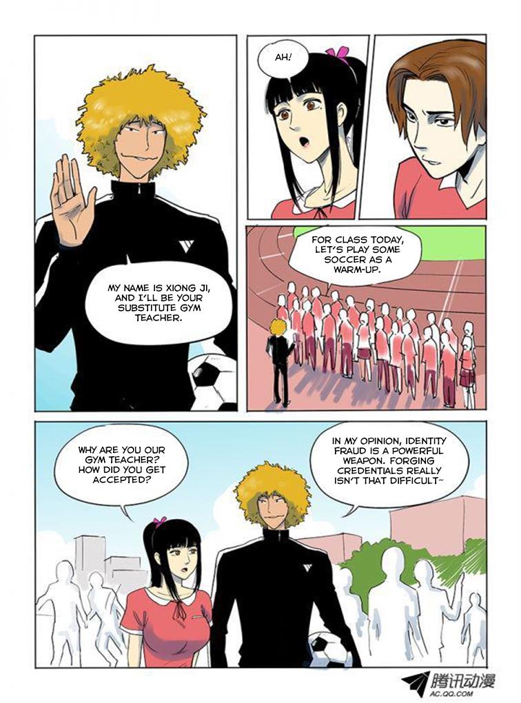Page 3