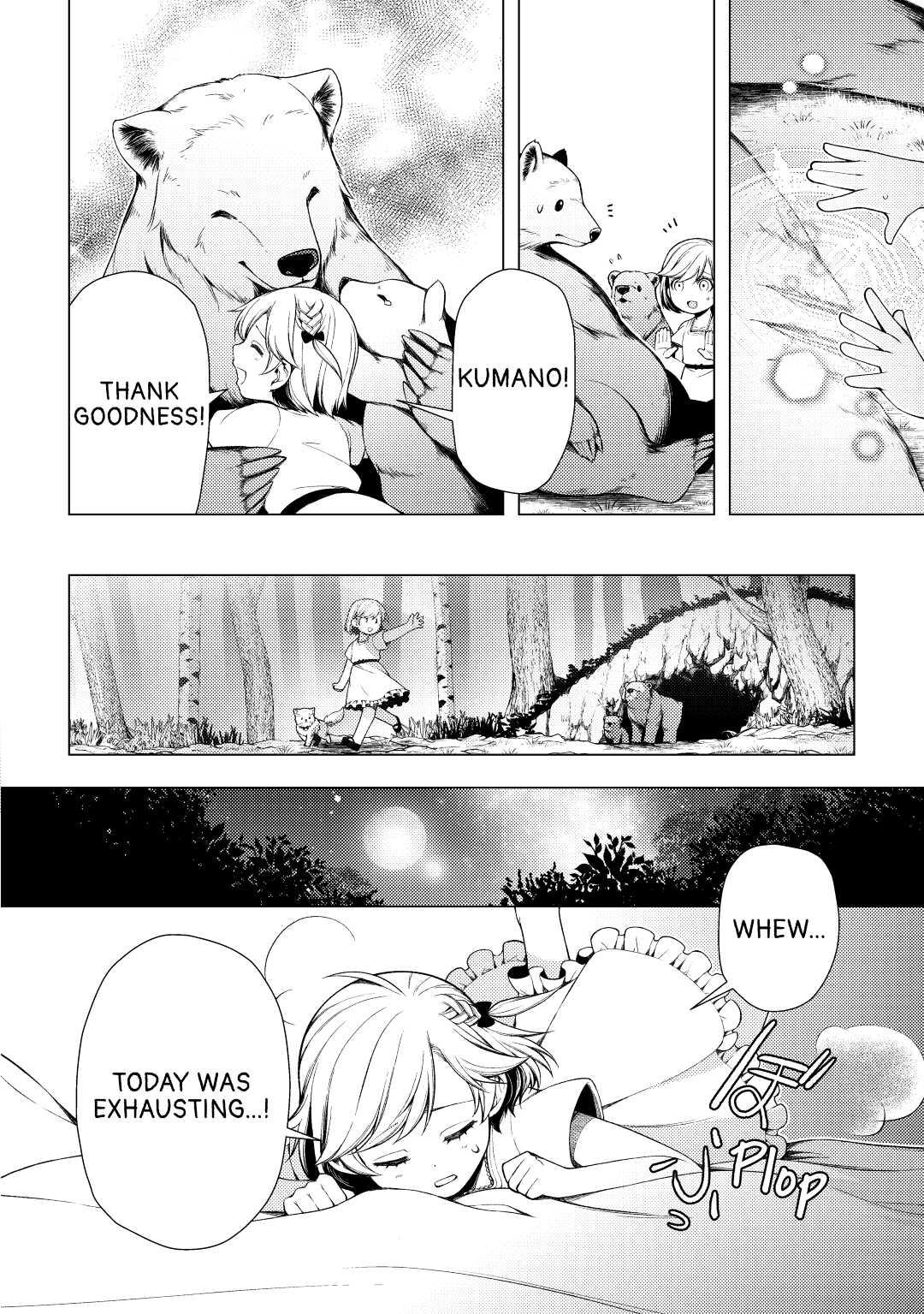 God Came to Apologize Because I Had a Hard Time in My Past Life Chapter 2 16