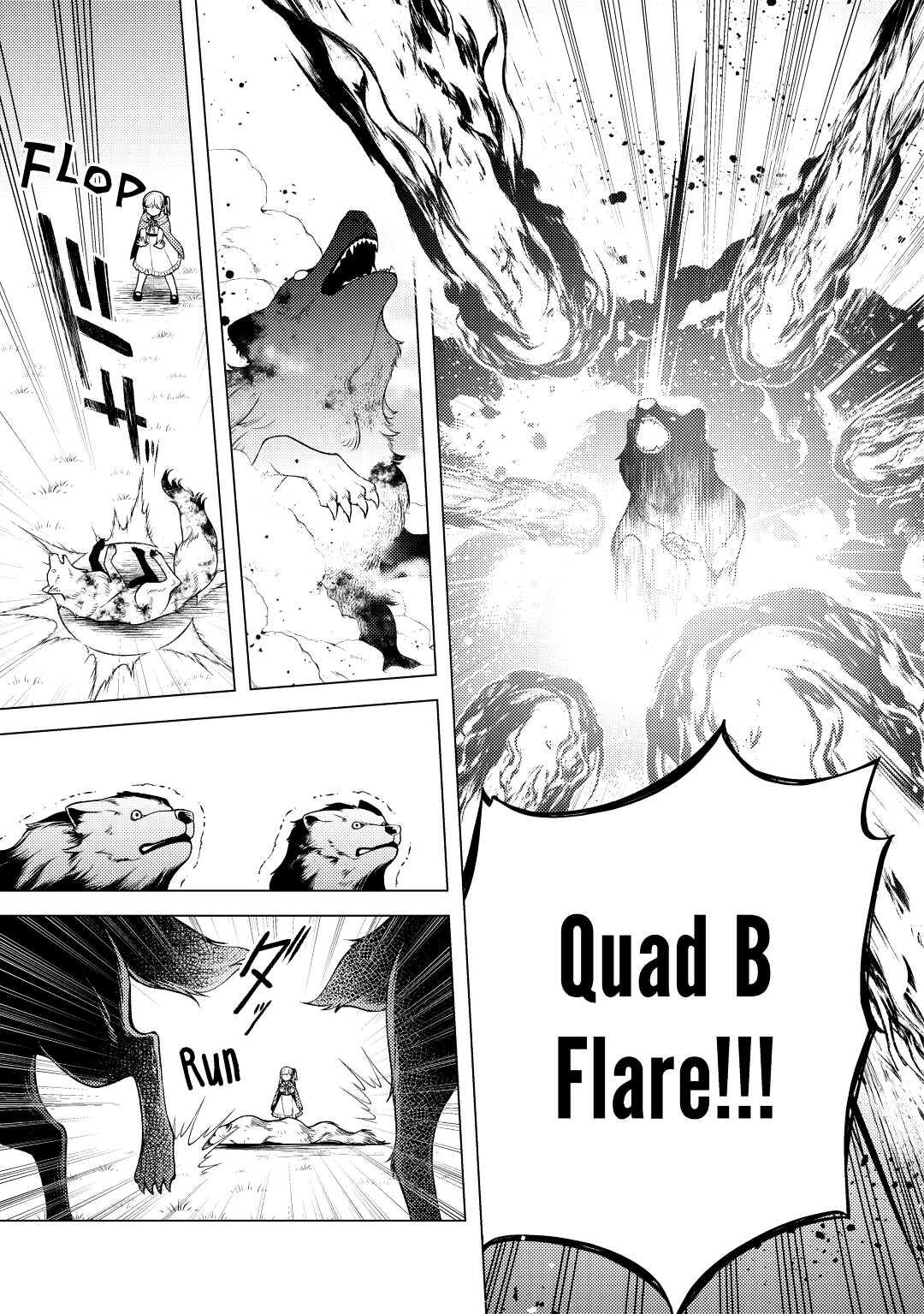 God Came to Apologize Because I Had a Hard Time in My Past Life Chapter 3 5