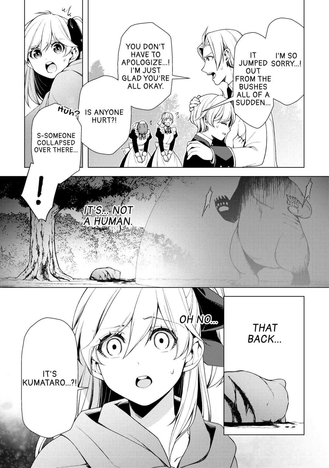 God Came to Apologize Because I Had a Hard Time in My Past Life Chapter 4 15