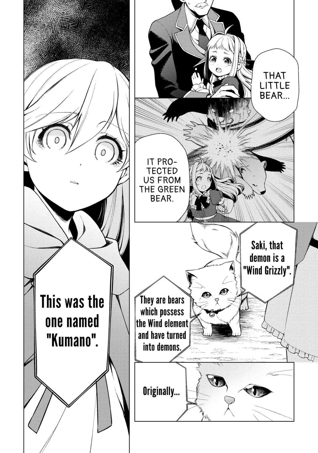 God Came to Apologize Because I Had a Hard Time in My Past Life Chapter 4 16