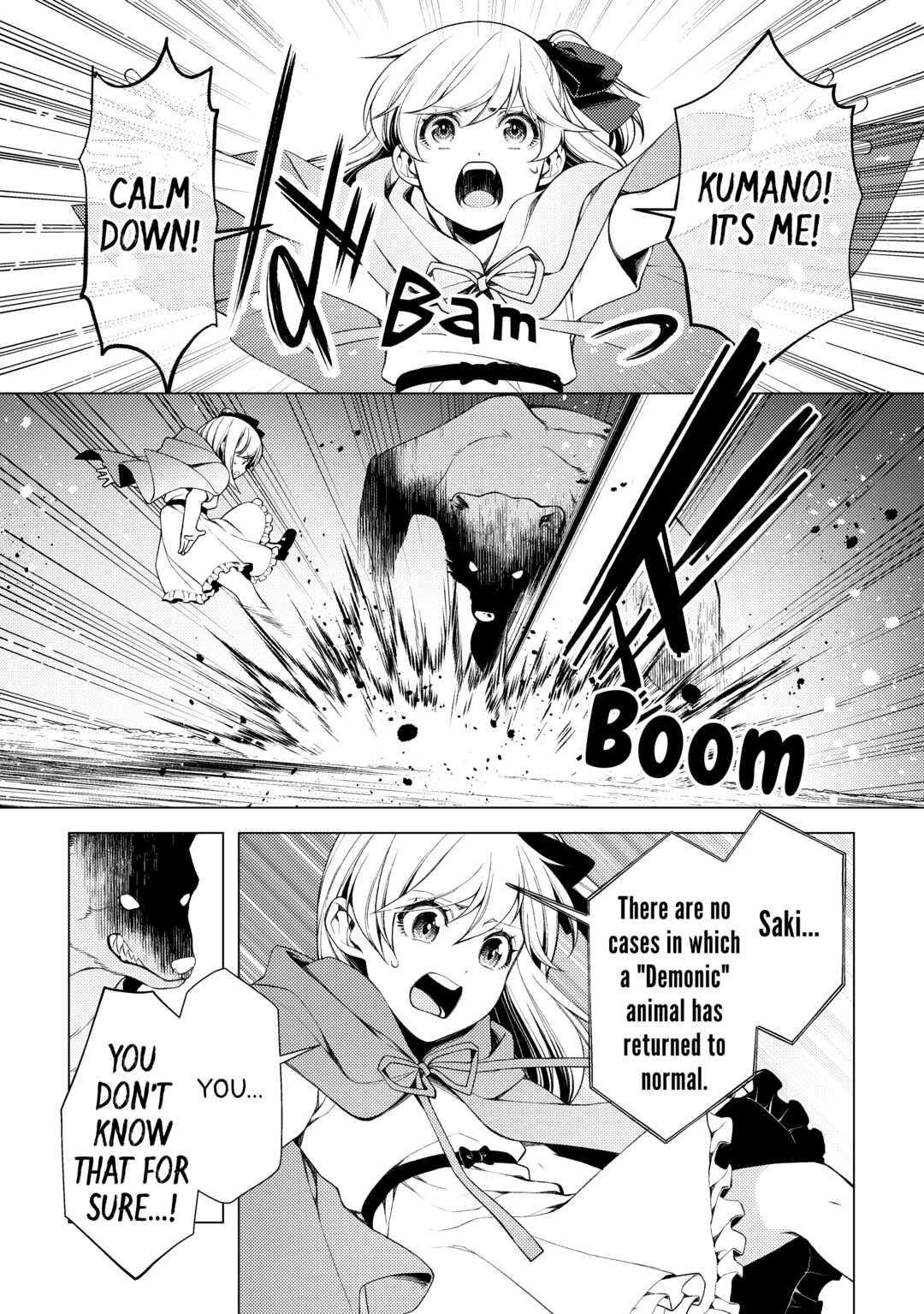 God Came to Apologize Because I Had a Hard Time in My Past Life Chapter 4 19