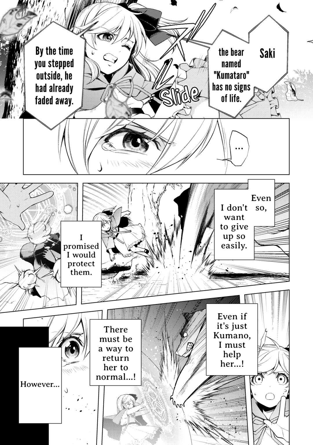 God Came to Apologize Because I Had a Hard Time in My Past Life Chapter 4 21