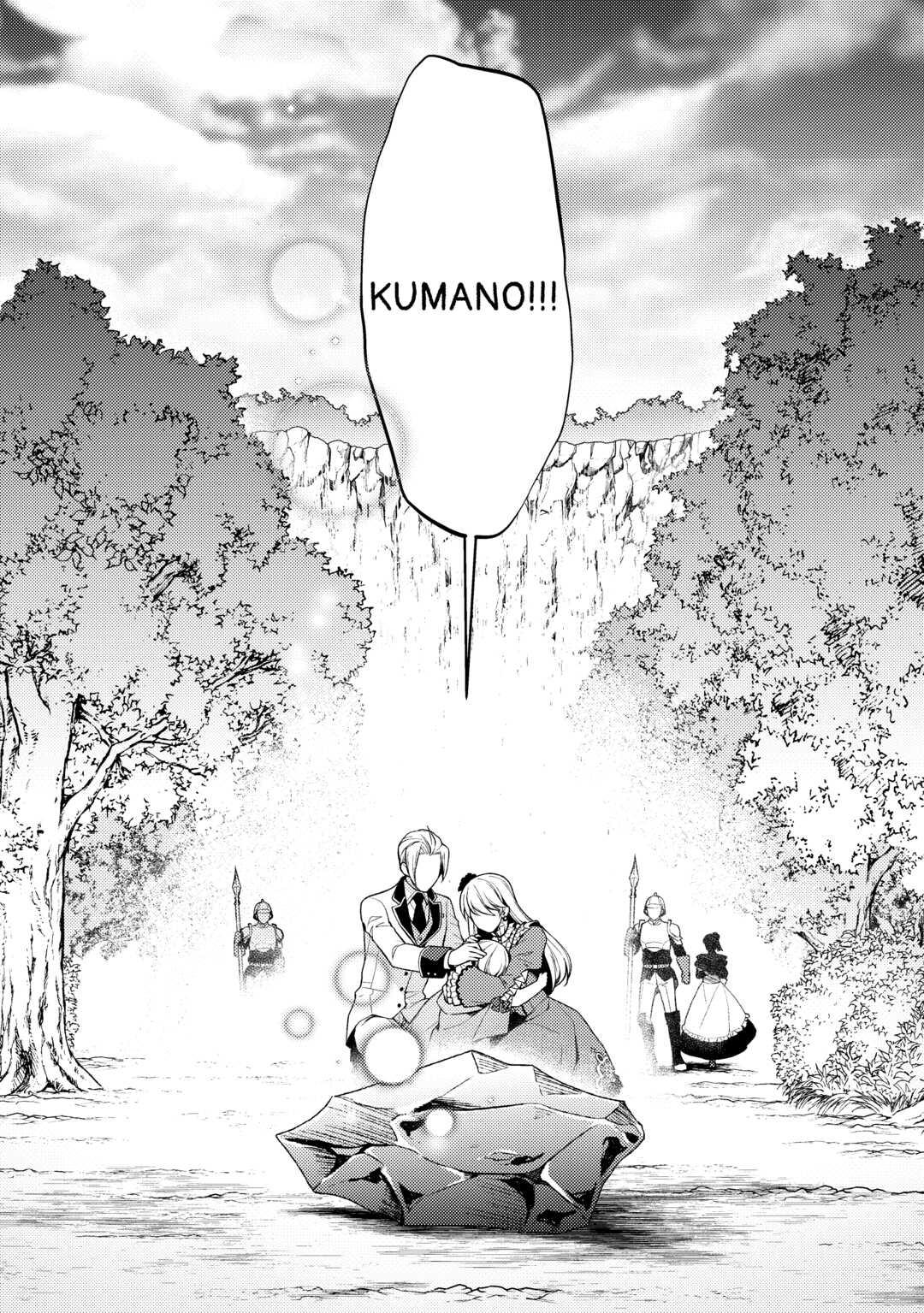 God Came to Apologize Because I Had a Hard Time in My Past Life Chapter 4 28