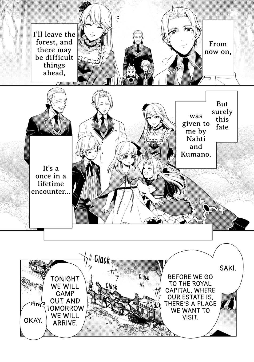 God Came to Apologize Because I Had a Hard Time in My Past Life Chapter 5 4