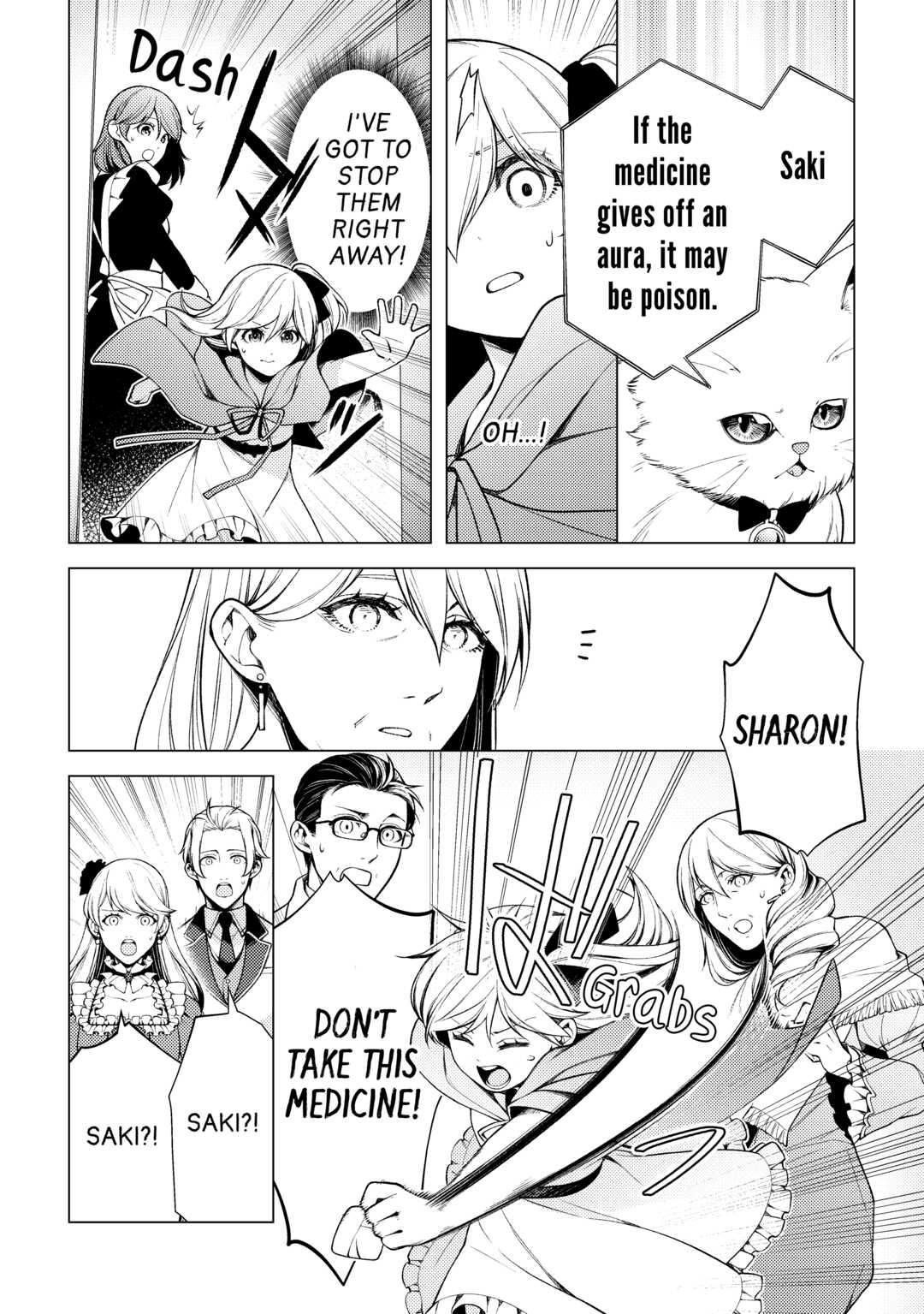 God Came to Apologize Because I Had a Hard Time in My Past Life Chapter 6 22