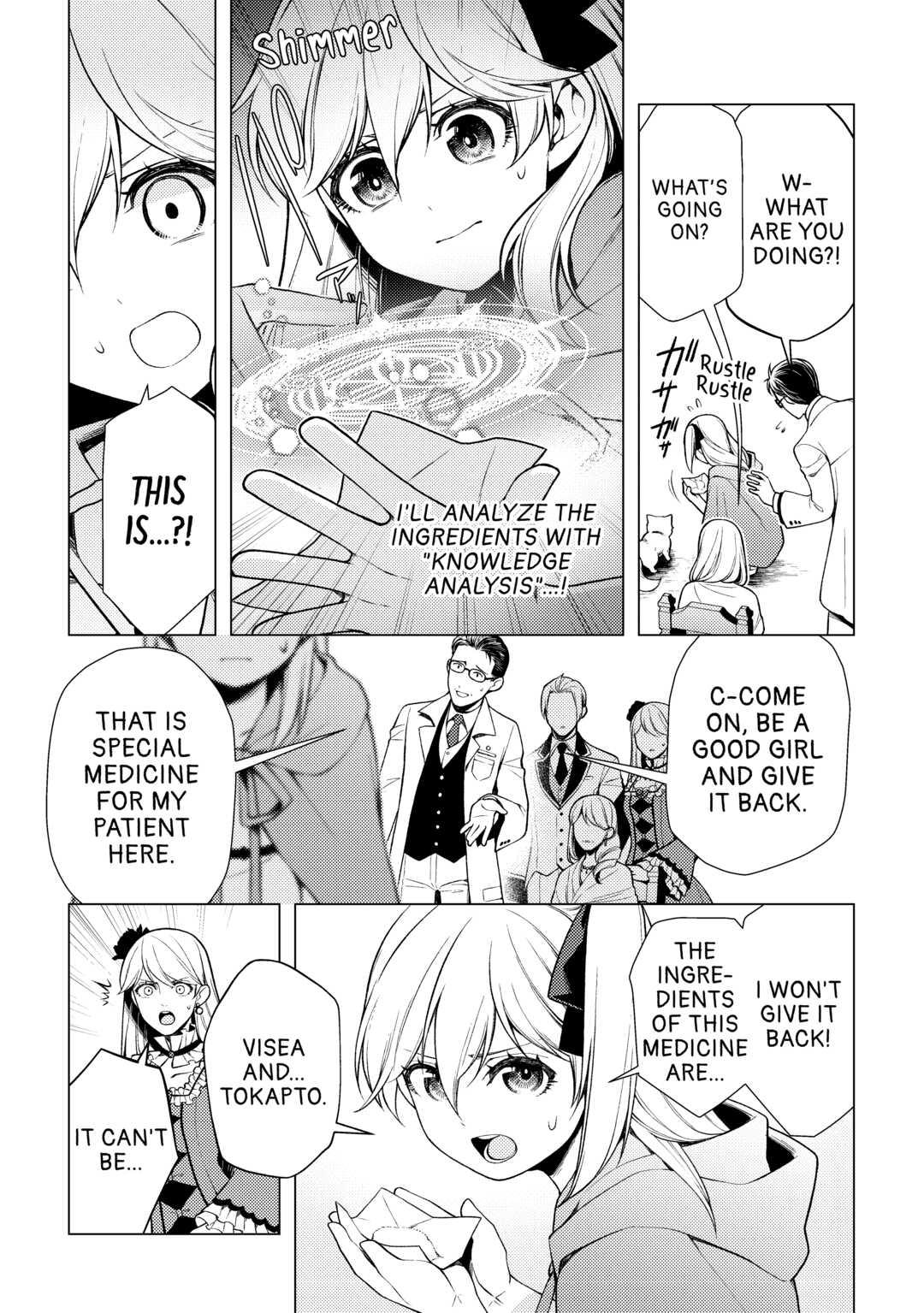 God Came to Apologize Because I Had a Hard Time in My Past Life Chapter 6 23