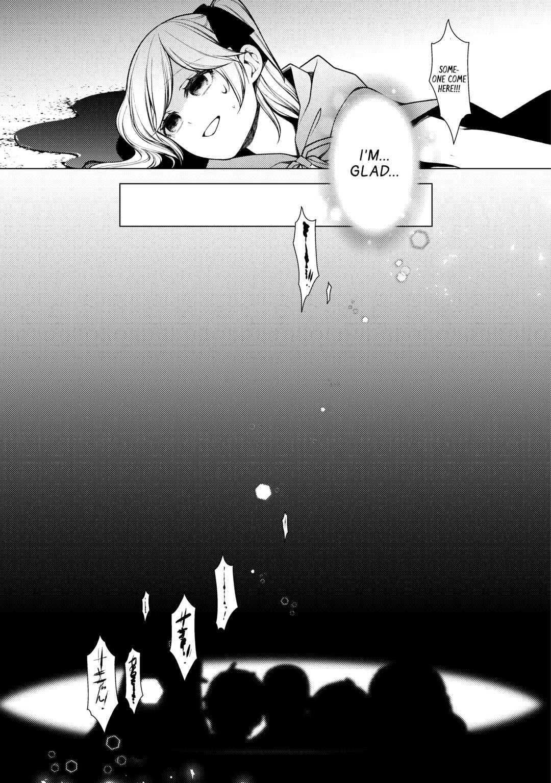 God Came to Apologize Because I Had a Hard Time in My Past Life Chapter 7 21