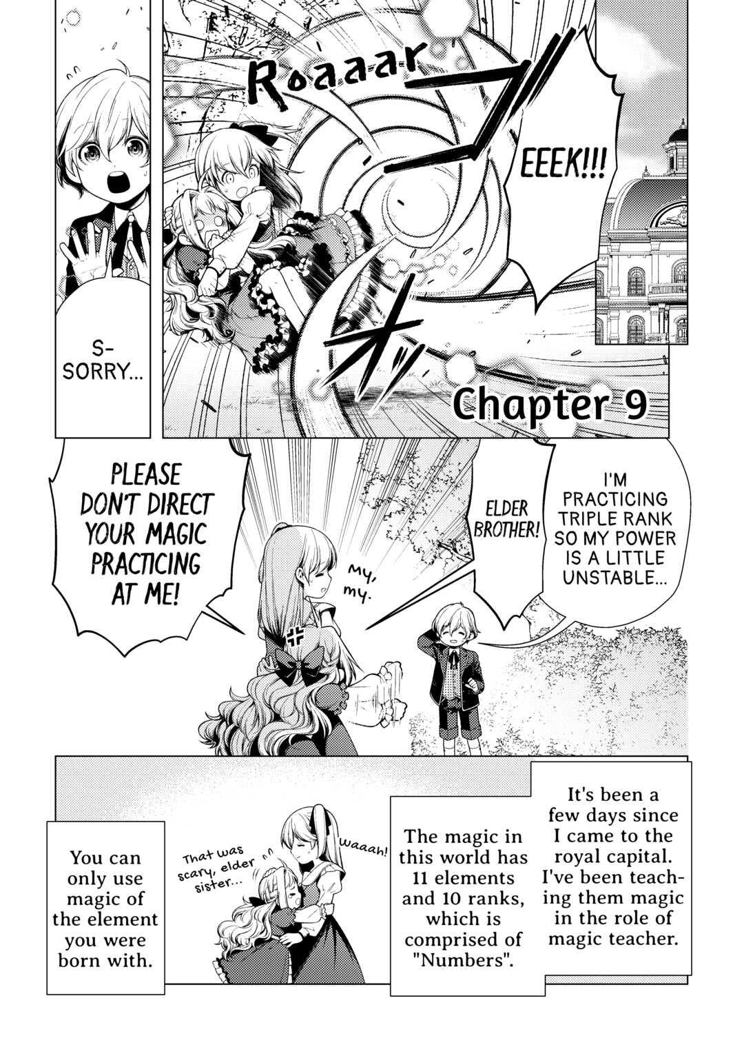 God Came to Apologize Because I Had a Hard Time in My Past Life Chapter 9 1