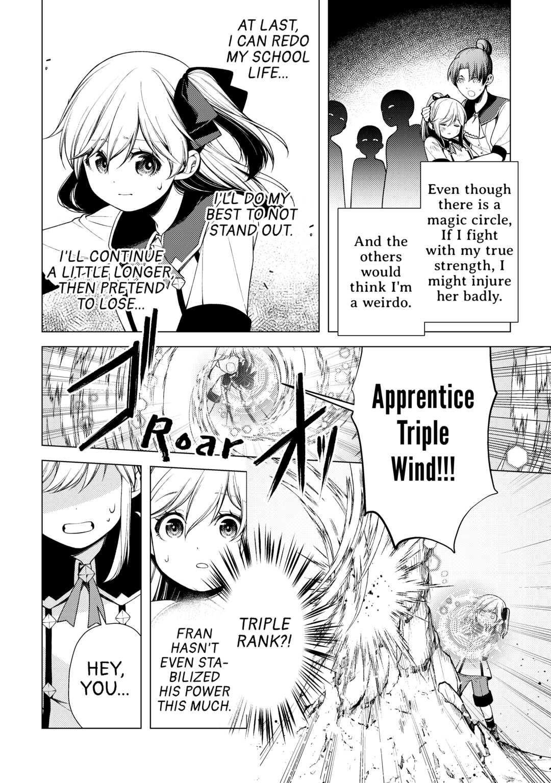 God Came to Apologize Because I Had a Hard Time in My Past Life Chapter 9 12